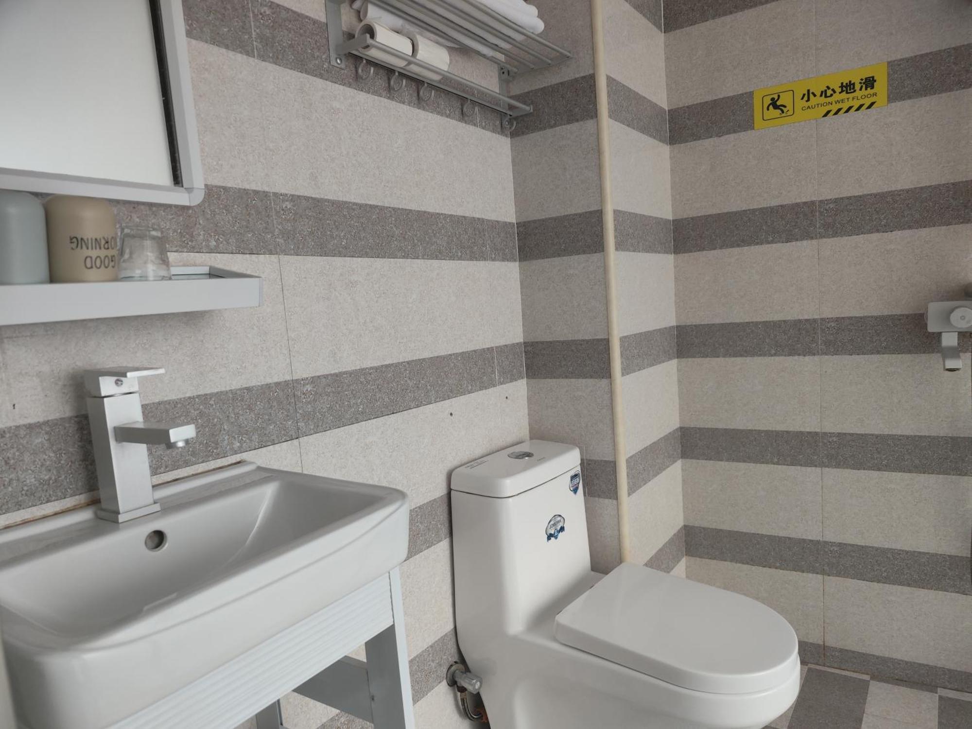Showbiz Hostel Яншо Номер фото